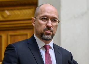 Как премьер Шмыгаль срывает санкции против России