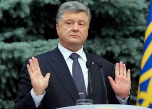 Подвійне життя президента