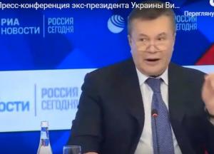 Пресс-конференция Виктора Януковича в Москве