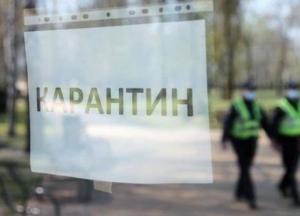 Снятие ограничений: почему это похоже на ходьбу по тонкому льду