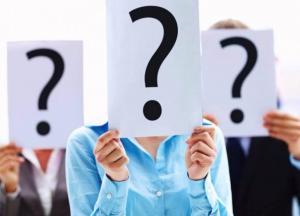 ​5 причин не верить публичному политическому соцопросу