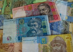 Чего ждать украинцам с 1 мая: новые тарифы на газ и штрафы за коммуналку