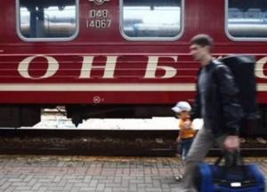 Будни «ЛНР»: проверяют всех, кто вернулся из Украины
