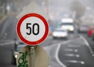 Почему скорость движения нужно не понижать, а повышать