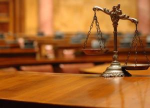 Який вирок суду в Гаазі дійсно покарає Россію