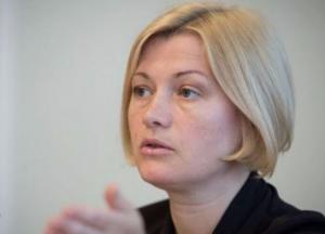 7 головних «зрад» тижня