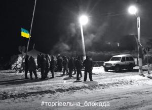 ​О блокаде перевозок в зоне АТО: популярно и пристрастно