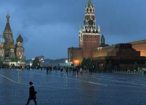 «Кремлевский доклад» США: какие будут последствия