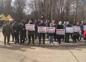 Новости Крымнаша: Больше всего утомляет жить шепотом