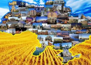 10 цікавих фактів про День Соборності України