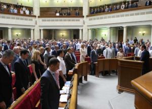 Задолжали по-крупному – с какими «долгами» до сих пор не рассчиталась Верховная Рада