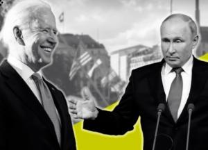 Москве хочется, чтобы ее признали равной и повышает ставки