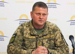 ​Причины кадровых изменений в ВСУ