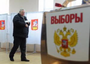 Новая Дума России - последний бал перед уходом в политическое небытие