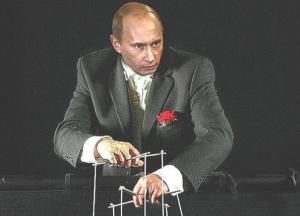 Россия созданием Консультативного Совета укрепляет свои позиции в переговорах по Донбассу через усиление присутствия в переговорах своих марионеток 