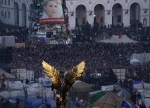 Революция достоинства не проиграла, она еще не начиналась