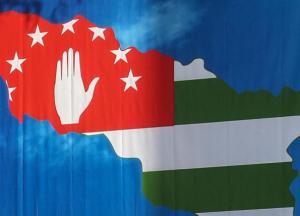  Продажа Абхазии оптом и в розницу