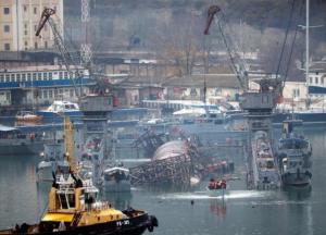 Новости Крымнаша: Она утонула