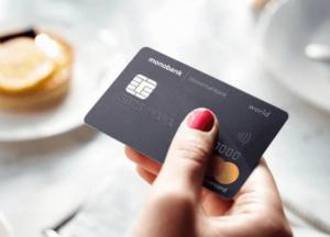 У Monobank появятся банкоматы с именами (фото) 