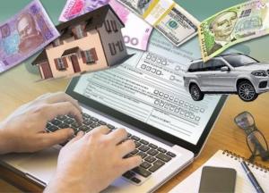 Доходы первых лиц Верховной Рады: кто хранит сбережения в рублях?