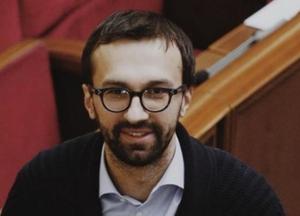 Сергей Лещенко:  я официально объявляю, что готов стать генеральным прокурором