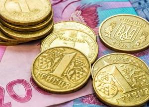 Инфляция в Украине: Причины и прогнозы на 2019 год