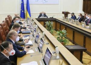 О чем говорят кадровые перестановки в Кабмине