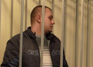 В Донецкой области суд отпустил экс-милиционера, убившего в ДТП троих людей