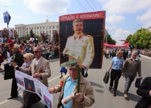 Крым: кажется, что-то пошло не так