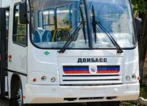 Гробы на колесах: правда об автобусах «ДНР»