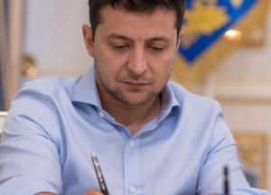 ​Зеленський перейшов до остаточної узурпації влади 