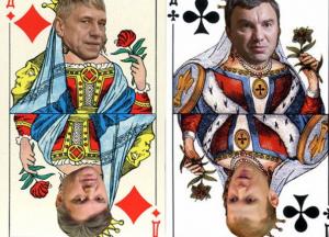 Курченко и Ставицкий отовы украсть из бюджета 100 миллиардов гривен 