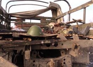 Одна из самых трагических и тайных страниц войны за независимость