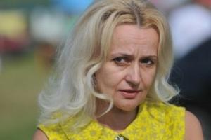 Фарион Ирина Дмитриевна