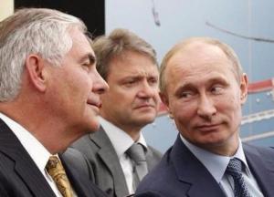 Новая ловушка для России