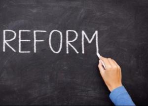 Убивці реформ