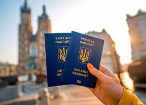 Как безвиз повлиял на количество поездок украинцев в Европу