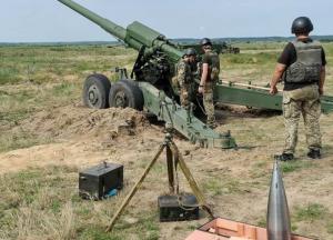 Когда в Украине появятся собственные снаряды для артиллерии