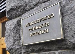 В Министерстве финансов назвали главный риск для реформ