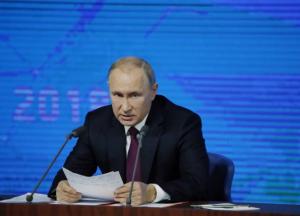 Основная причина резкого падения рейтинга Путина 