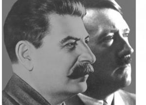 Мир стал бы совсем другим