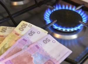 Тарифные качели: «Нафтогаз» с июня повышает цену на газ