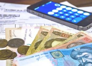 Тарифный вопрос: как могут измениться цена на газ и услуги ЖКХ