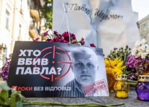 Пленки КГБ о Шеремете: время, место, тема для передачи информации выбраны идеально