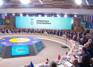 Саміт Кримської платформи: головні досягнення і прорахунки України.