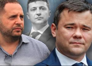 Отставка Богдана: зачем Зеленскому Ермак