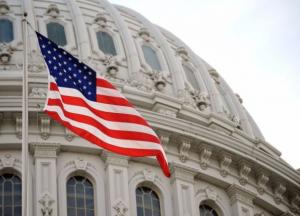 Так починаються війни