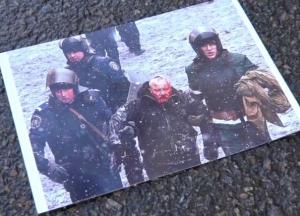 Неожиданный поворот в деле Майдана: ГПУ ведет расследование против себя (видео)