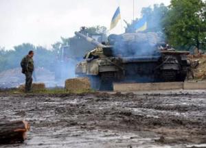 ​Когда закончится война?