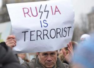 По морде нашизму, или о непризнании оккупированных территорий